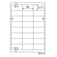 ヒサゴ　エコノミーラベル24面四辺余白　　100枚入