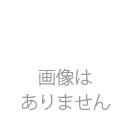 【送料無料】キヤノン　リサイクルトナー　322タイプ2 シアン