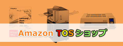 Amazon TOSショップ